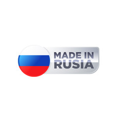 MADE IN RUSSIA