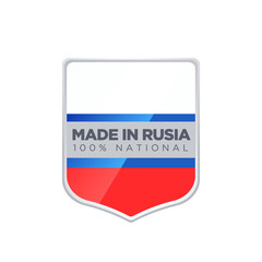 MADE IN RUSSIA