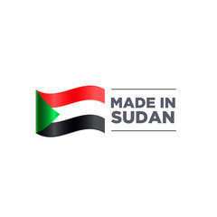 MADE IN SUDAN