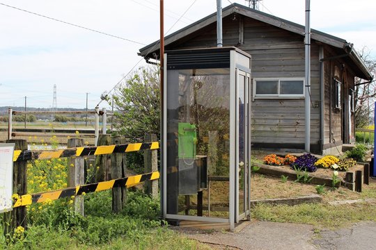 小湊鉄道　上総三又駅