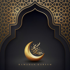 Ramadan kareem background with a combination of geometric pattern, crescent moon and arabic calligraphy. Islamic backgrounds for posters, banners, greeting cards and more. - obrazy, fototapety, plakaty