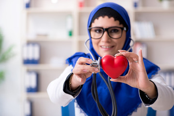 Female doctor in hijab working in the hospital