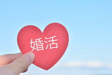 30代におすすめの婚活とは?|岐阜県美濃加茂市の結婚相談所「アイプラス」が選ばれる理由 |アイプラス