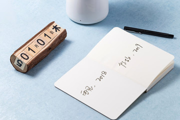 A notebook on the desk