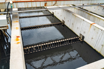 Sewage treatment plant