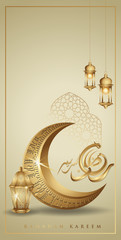 Ramadan kareem with golden luxurious crescent moon and Traditional lantern, template islamic ornate greeting card vector for Mobile interface wallpaper design smart phones, mobiles, devices.