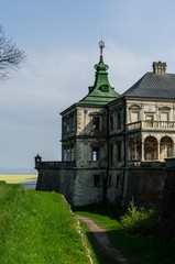 Zamek Podhorce 