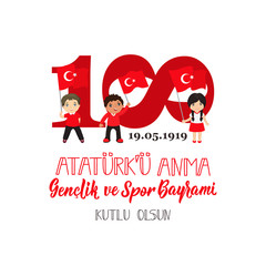Turkish holiday 19 mayis Ataturk'u Anma, Genclik ve Spor Bayrami, translation: 19 may Commemoration of Ataturk, Youth and Sports Day,