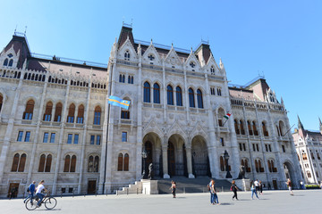 Obraz premium Parlamentsgebäude (Budapest)