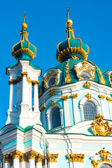 Beautiful architecture of the St Andrew's Church, Kiev, Ukraine