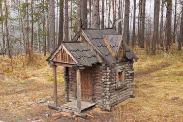 The hut on chicken legs, the dwelling of Baba-Yaga in Russian fairy tales