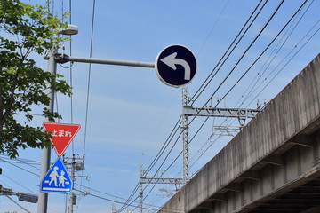 左折の標識