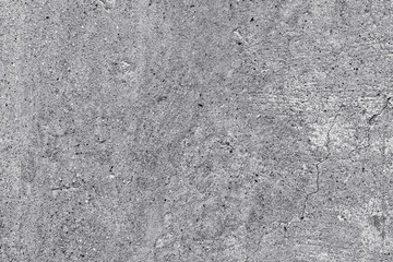 Texture of plaster on the wall. Gray background wall.