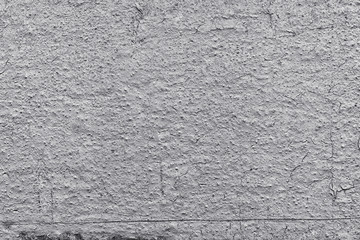 Texture of plaster on the wall. Gray background wall.