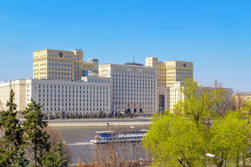 Fototapeta premium View of the Ministry of defence