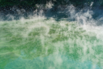 Nature landscape of the Beitou Thermal Valley