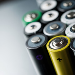 Small batteries view