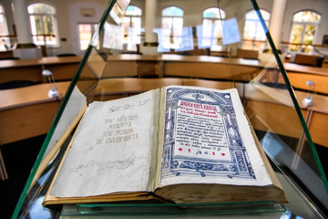 Main Reading hall in the Library building  of National University Ostroh Academy.  Ostroh, Ukraine....