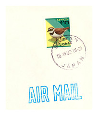 Sandregenpfeifer Briefmarke stamp Umschlag envelope japan nippon 110 002