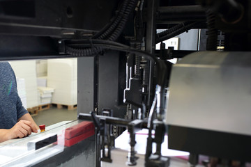 Operation of the printing machine. The printer supports the control panel, supervises the printing...