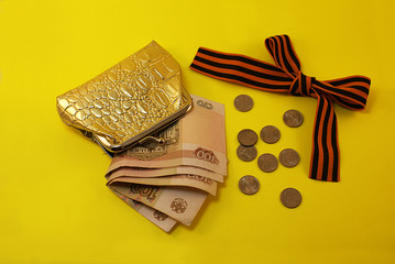 Wallet with money, St. George ribbon, May 9th.