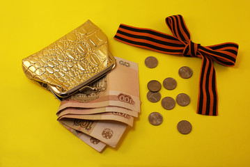 Wallet with money, St. George ribbon, May 9th.