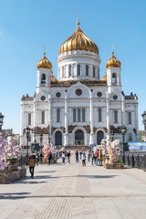 Fototapeta na wymiar Moscow. Easter art objects on Patriarshiy bridge