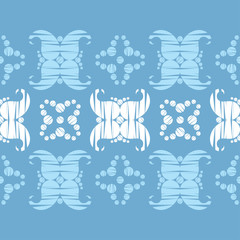 Paisley ornament. Ethnic boho seamless pattern. Ikat. Traditional ornament. Folk motif. Can be used for wallpaper, textile, invitation card, wrapping, web page background.