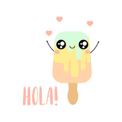 Cute kawaii vector illustration of happy cartoon ice cream character isolated on white.