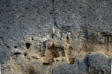 Fototapeta premium Madara Rider Shumen Bulgarian ancient carving. UNESCO heritage