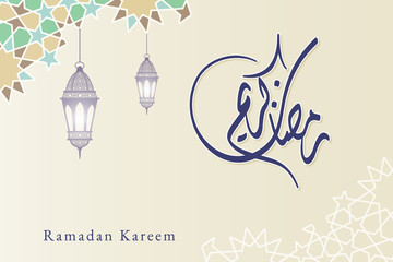 Ramadan kareem islamic greeting inspiration with arabic pattern and lantern vector illustration