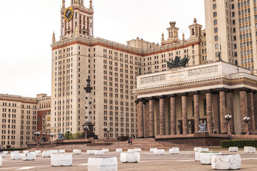 Lomonosov Moscow State University, Moscow, Russia.