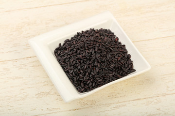 Black wild rice