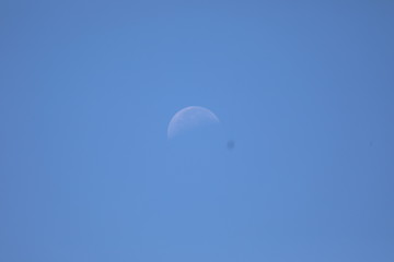 Moon in the morning