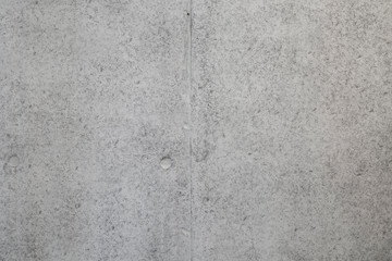 コンクリートの壁