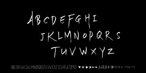 Obraz premium 벡터 문자 / 손으로 쓴 글씨체