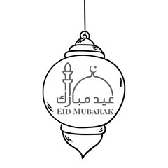 Obraz premium Eid Mubarak Traditional Arabic Calligraphy Design Template Elements