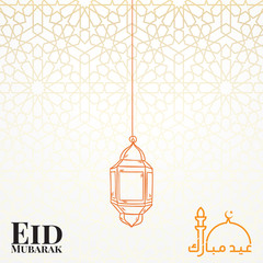Eid Mubarak Traditional Arabic Calligraphy Design Template Elements