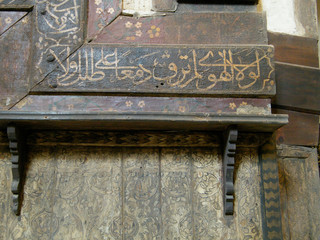 Bayt Al-Suhaymi cairo egypt jan. 2010