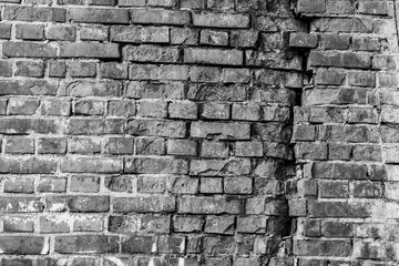 Texture, brick, wall, it can be used as a background . Brick texture with scratches and cracks