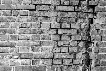 Texture, brick, wall, it can be used as a background . Brick texture with scratches and cracks