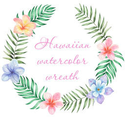  Watercolor tropical wreaths, compositions, illustrations, banners and frames. Tropical leaves and plants.Hawaii and tropical love. Violet and green bright tropics..