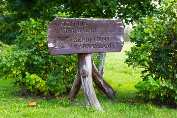 Manor Adam Mickiewicz in the village of Zaosye. Brest region. Belarus.