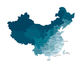 Vector isolated illustration of simplified administrative map of China. Borders and names of the regions. Colorful blue khaki silhouettes