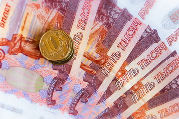 Russian money and coins
