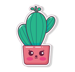 Cute lovely kawaii houseplants vector art. Kawaii faces flower pots. Cartoon style. Vector icon set white background print for greeting card. post card. flyer. print, banner, sticker, poster, postcard