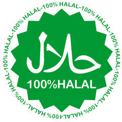 green label, halal