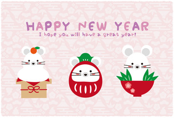 ねずみの縁起物3つ　淡いピンク背景　 年賀状テンプレート