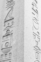 Obraz premium detail of The Obelisk of Theodosius, Ancient Egyptian obelisk of Pharaoh Thutmose III in Istanbul, Turkey