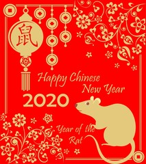 Happy Chinese New Year 2020 year of the rat decorative greeting red card with funny gold rat, flowers pattern, hanging coins and lantern with hieroglyph. Zodiac sign for greetings